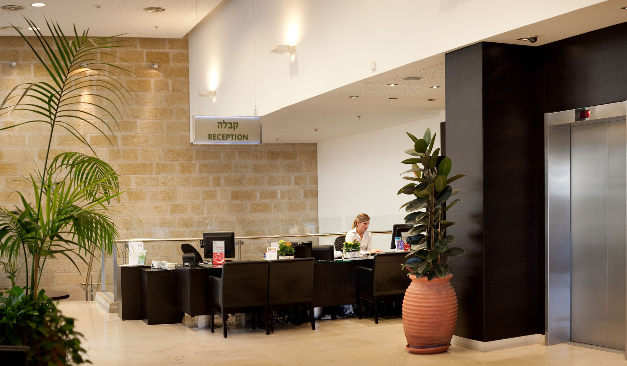 Ein Kerem Hotel Ιερουσαλήμ Εξωτερικό φωτογραφία